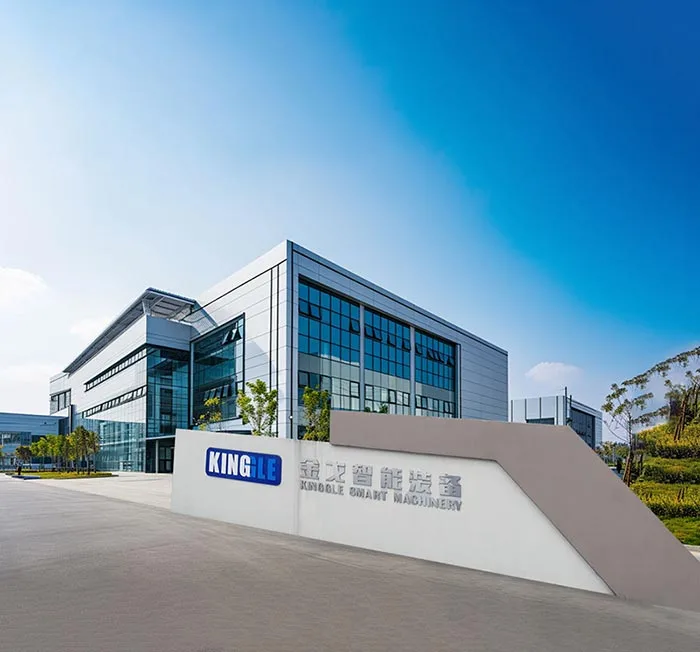 ກ່ຽວກັບພວກເຮົາ